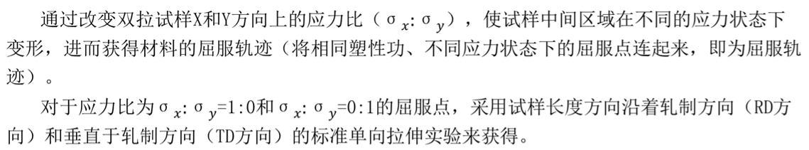 1758941135.png image.png