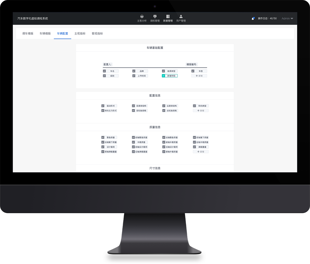 1759030154160035.png 1.png