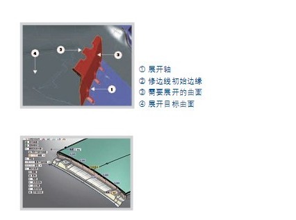 1759140579288743.jpg Die Design.jpg